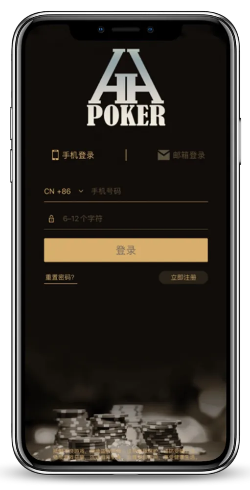 德扑圈俱乐部客服推荐